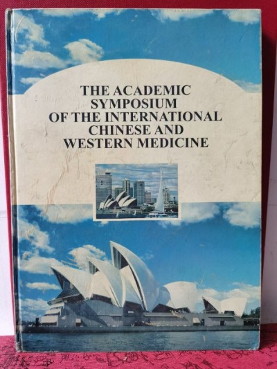 整体医学及创始人——李春伸被载入国家史册